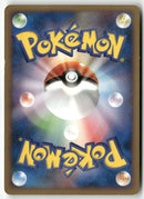 2008 Bonds to the End of Time 1st Ed. - Rampardos GL Holo