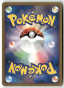 2009 Beat of the Frontier 1st Ed. - Venusaur Holo