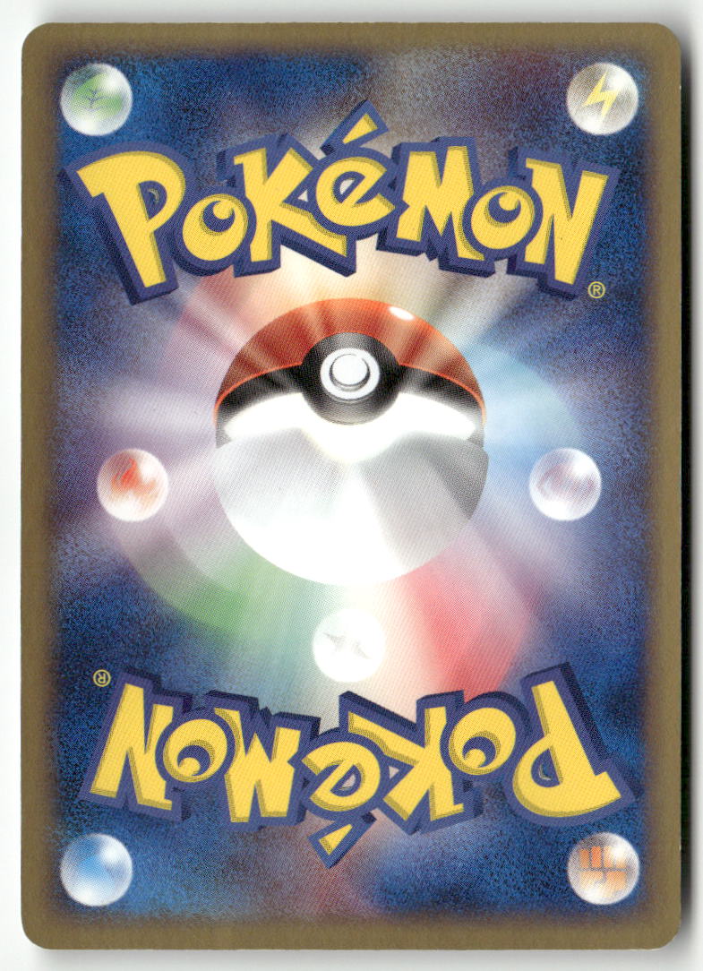 2004 Clash of the Blue Sky - Deoxys ex Holo