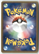 2004 Flight of Legends 1st Ed. - Beedrill Holo