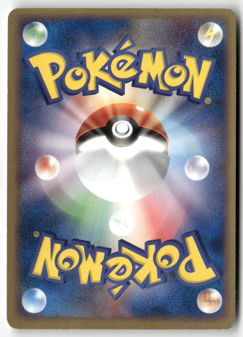 2004 Flight of Legends 1st Ed. - Beedrill Holo