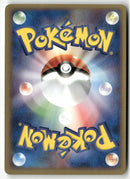 2003 Magma VS Aqua: Two Ambitions 1st Ed. - Jolteon Holo