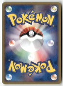 2003 ADV Expansion Pack - Gardevoir Holo