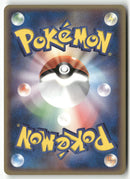 2006 Miracle Crystal 1st Ed. - Shiftry ex