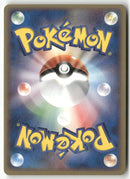 2006 Miracle Crystal 1st Ed. - Shiftry ex