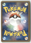 2006 Miracle Crystal 1st Ed. - Exploud ex