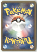 2006 Miracle Crystal 1st Ed. - Blaziken ex