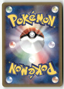 2005 Holon Research Tower 1st Ed. - Gardevoir δ Delta Species