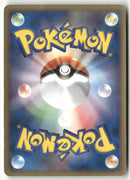 2004 PLAY Promotional cards - Moltres ex