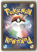 2010 Lost Link - Magnezone Holo