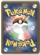 2010 Clash at the Summit 1st Ed. - Nidoqueen Rev. Foil