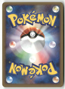 2009 HeartGold Collection 1st Ed. - Clefairy Rev. Foil