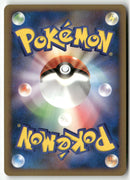 2010 Reviving Legends 1st Ed. - Espeon Holo