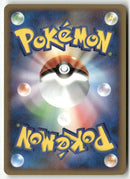 2008 Cry from the Mysterious 1st Ed. - Rhyperior LV.X Holo