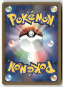 2007 Temple of Anger - Porygon-Z LV.X Holo