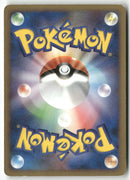 2007 Secret of the Lakes - Honchkrow Holo