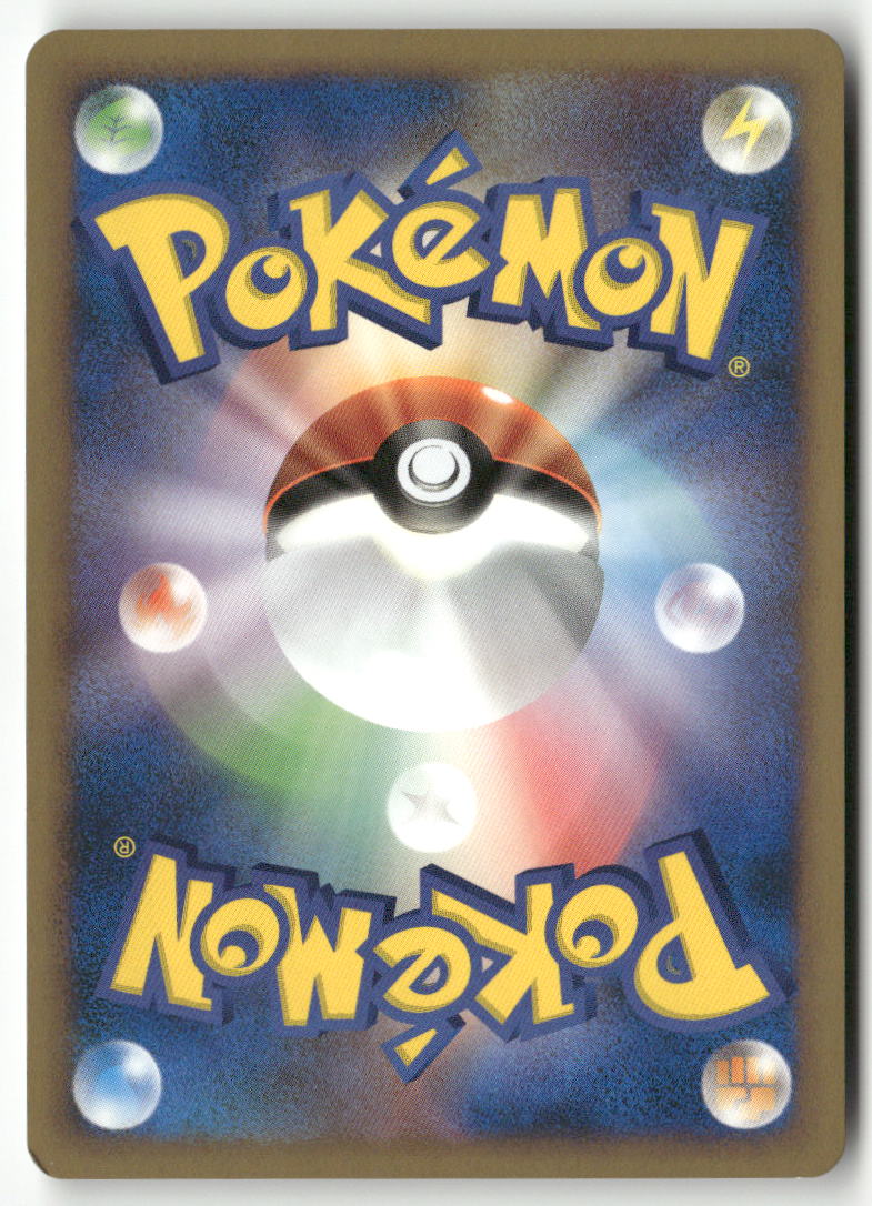 2007 Secret of the Lakes 1st Ed. - Lucario LV.X Holo