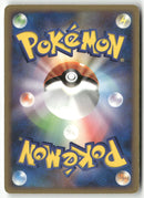 2006 Space-Time Creation -  Empoleon Holo