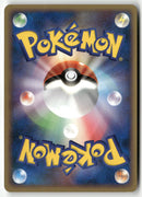 2007 Dawn Dash 1st Ed. - Gardevoir Holo