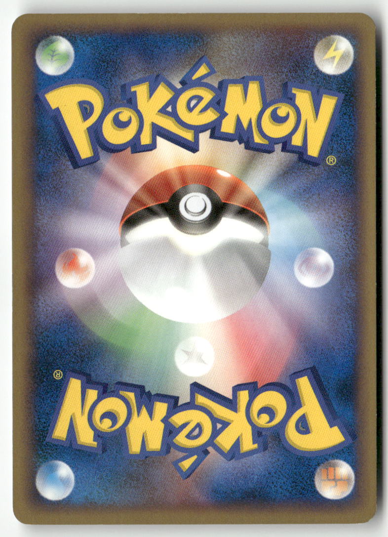 2007 Dawn Dash 1st Ed. - Gardevoir LV.X Holo