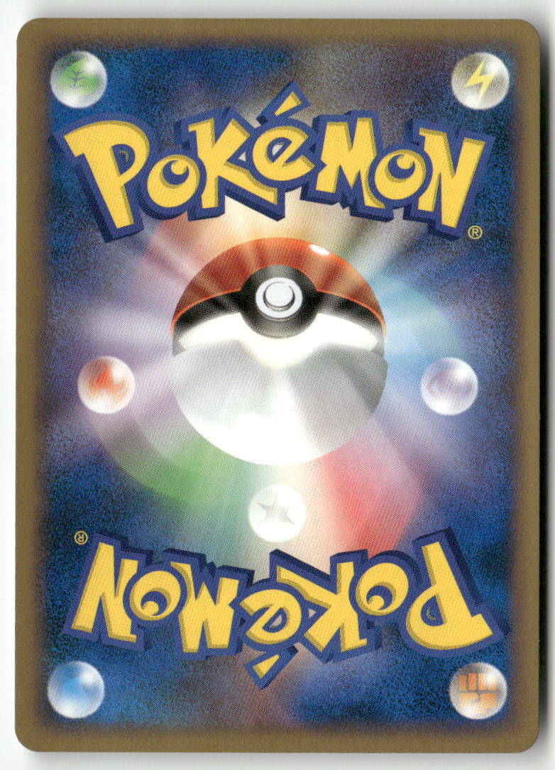 2007 Dawn Dash 1st Ed. - Leafeon LV.X Holo