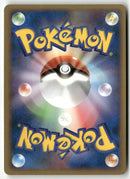 2007 Dawn Dash 1st Ed. - Leafeon LV.X Holo