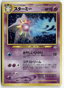 2000 Awakening Legends - Starmie Holo