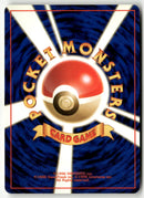 2000 Gold, Silver, to a New World... - Ampharos Holo