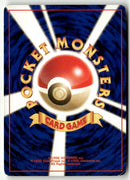 2000 Gold, Silver, to a New World... - Metal Energy Holo