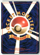 2000 Gold, Silver, to a New World... - Steelix Holo