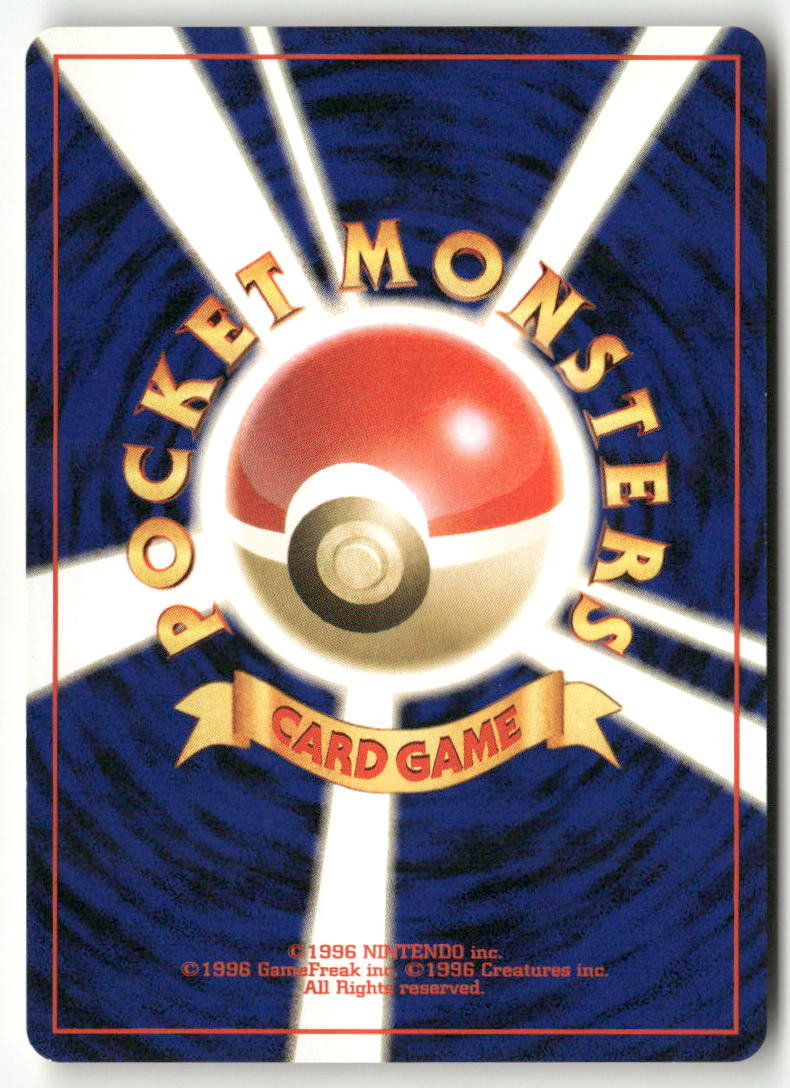 2001 Darkness, and to Light... - Dark Crobat Holo