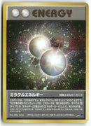 2001 Darkness, and to Light... - Miracle Energy Holo