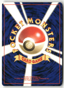 2001 Darkness, and to Light... - Light Arcanine Holo