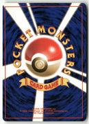 1998 Leaders' Stadium - Erika's Vileplume Holo