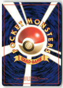 1999 Challenge from the Darkness - Koga's Beedrill Holo