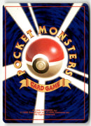 1997 Pokémon Jungle - Victreebel Holo