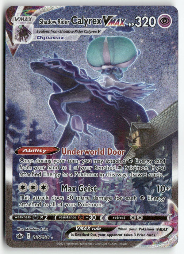 2021 Chilling Reign - Shadow Rider Calyrex VMAX