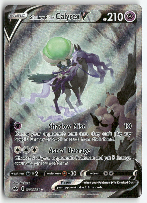 2021 Chilling Reign - Shadow Rider Calyrex V