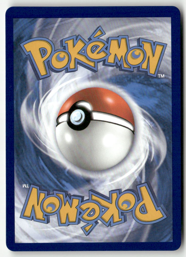 2021 Fusion Strike - Celebi V