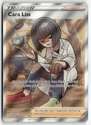 Pokémon - 2021 Shining Fates - Cara Liss