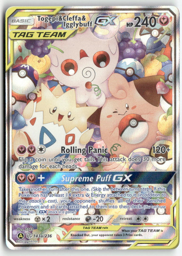 2020 Cosmic Eclipse - Togepi & Cleffa & Igglybuff GX