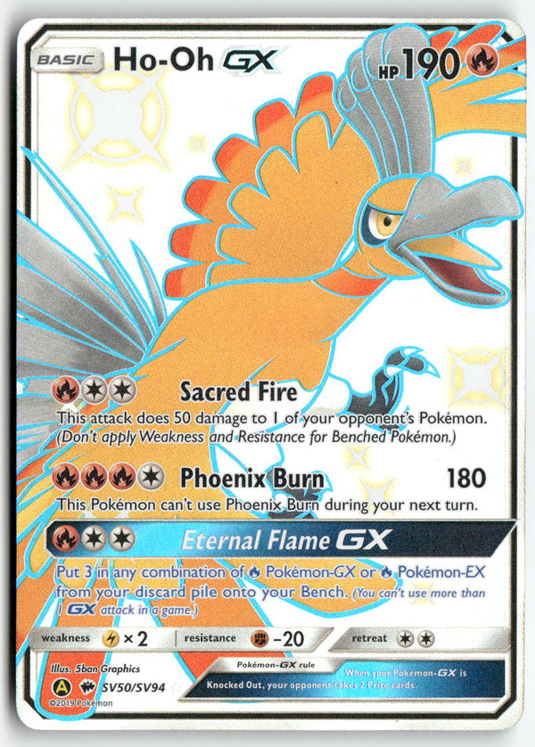 2019 Hidden Fates - Ho-Oh GX