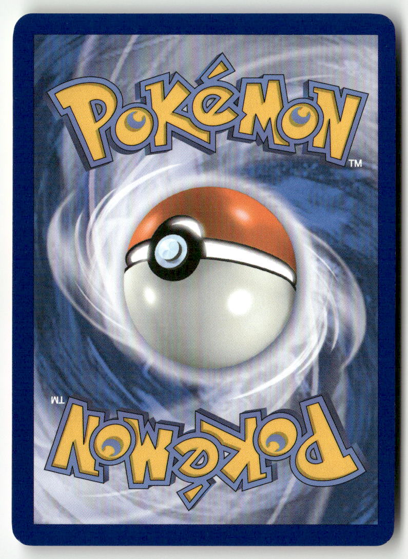 2024 Surging Sparks - Pikachu ex