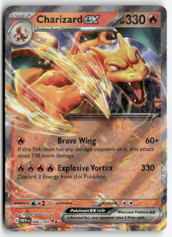 2023 Pokémon 151 - Charizard ex