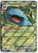 2023 Pokémon 151 - Venusaur ex
