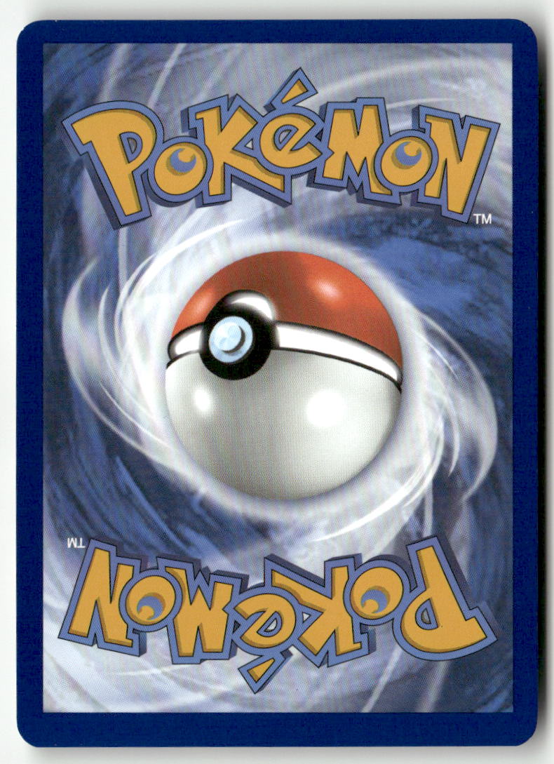 2023 Pokémon 151 - Venusaur ex