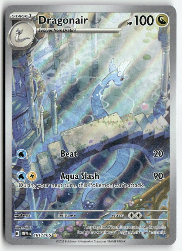 2023 Pokémon 151 - Dragonair