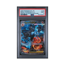 2025 Phantasmal Flames - Mega Charizard X ex - PSA 9