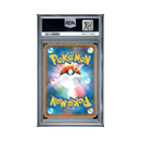 Pokémon - 2017 S&M Promo JP - Poncho Wearing Eevee - PSA 6