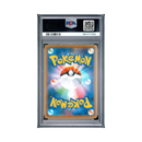 Pokémon - 2021 Promo JP - Espeon VMAX - PSA 10